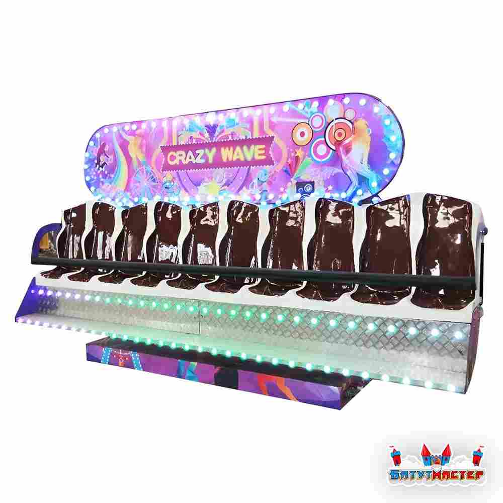 Аттракцион лавка «Летящие качели», 10 мест,  6×3×3,3 м