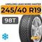 LingLong Leao Nord Master 245/40 R19 98T XL