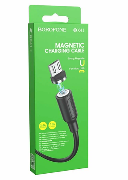 Кабель MicroUSB 2.4А магнитный BOROFONE BX41 Amiable