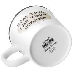 КРУЖКА LEFARD "YORKSHIRE TERRIER " 370МЛ