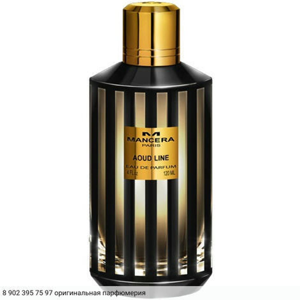 Aoud Line