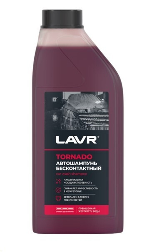 Шампунь для бесконт. мойки 1 л.  TORNADO  /концентрат/ (LAVR)