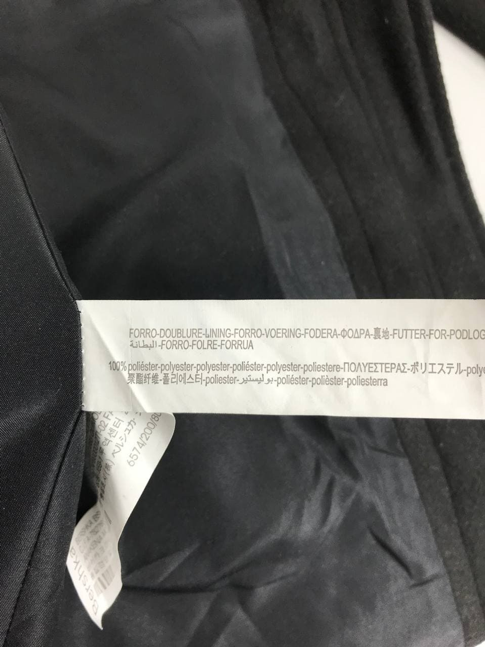 Полупальто Bershka демисезонное 42 размер