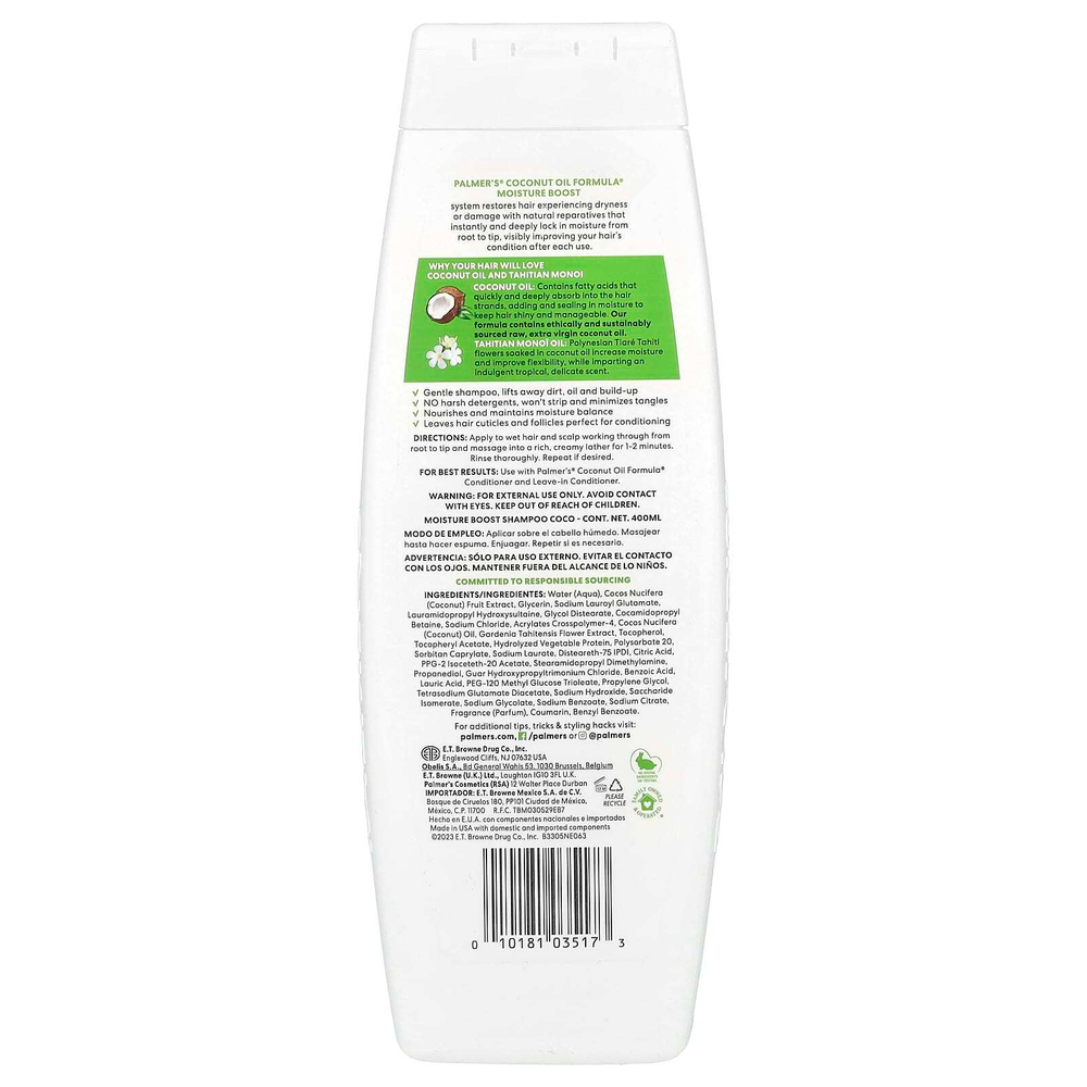 Palmer's, Coconut Oil Formula® с витамином E, увлажняющий шампунь для сухих, поврежденных или окрашенных волос, 400 мл (13,5 жидк. Унции)