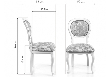 Стул деревянный Woodville Adriano молочный с патиной