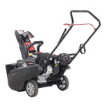 Снегоуборщик EVOline SBG 560 BE (с двигателем Briggs&Stratton)