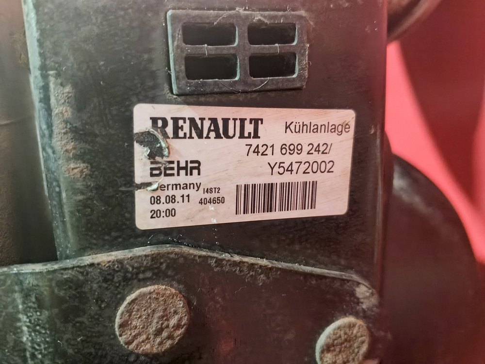 Кассета радиаторов