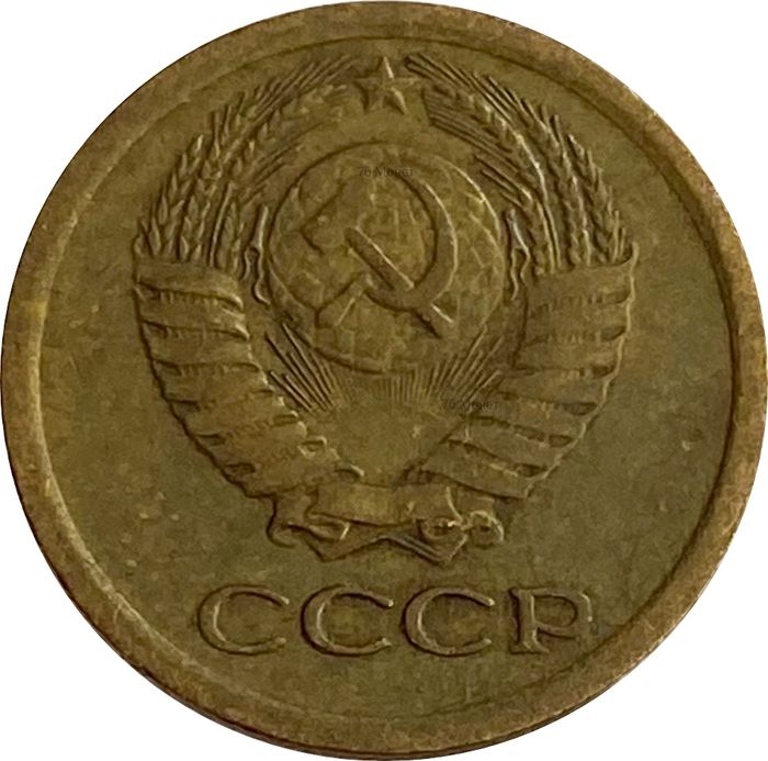 1 копейка 1965 XF