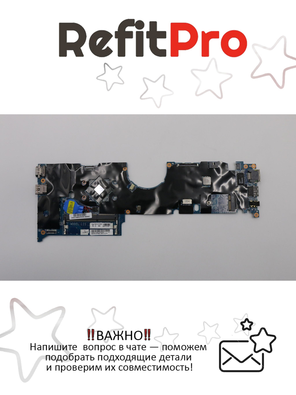 Материнская плата для ноутбука Lenovo ThinkPad Yoga 11e NOK Celeron N2930PsensorN-Touch (00UP957), оригинал