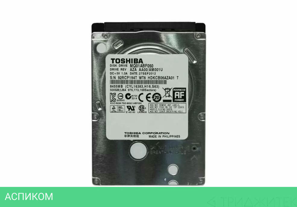 Жесткий диск Toshiba MQ01ABF 500GB (MQ01ABF050)