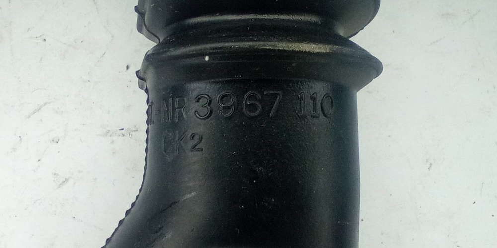Патрубок заливной Miele 3967110 б/у