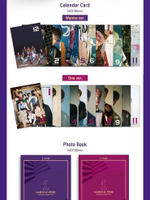 Альбом Wanna One - 1-1 0 Nothing without You 1st Album Repackage 2 Version SET