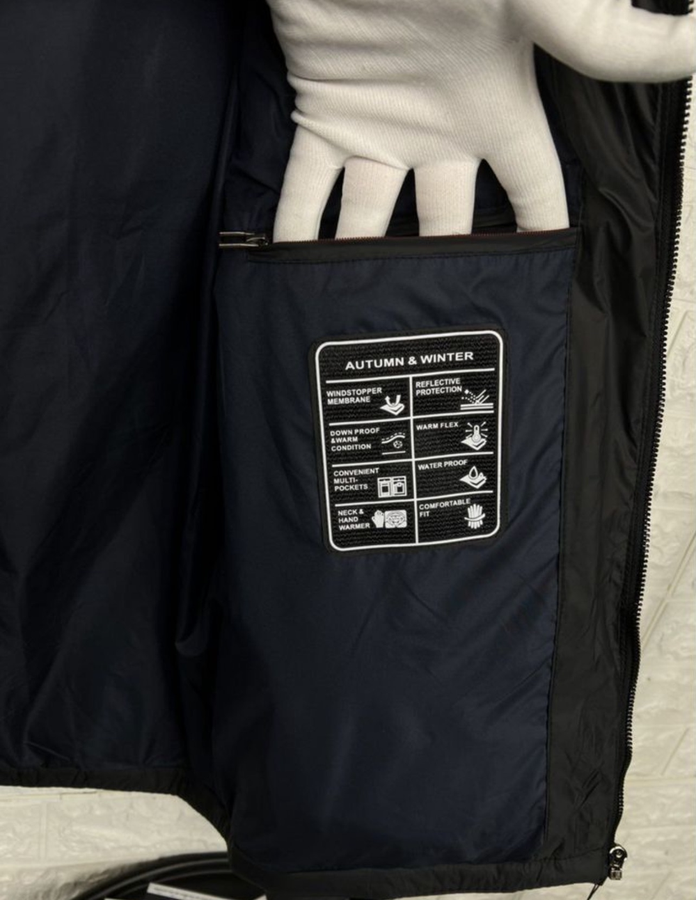 Куртка Harmont&Blaine classics