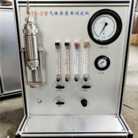 Core gas permeability tester