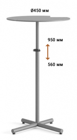 Столик приставной Corner