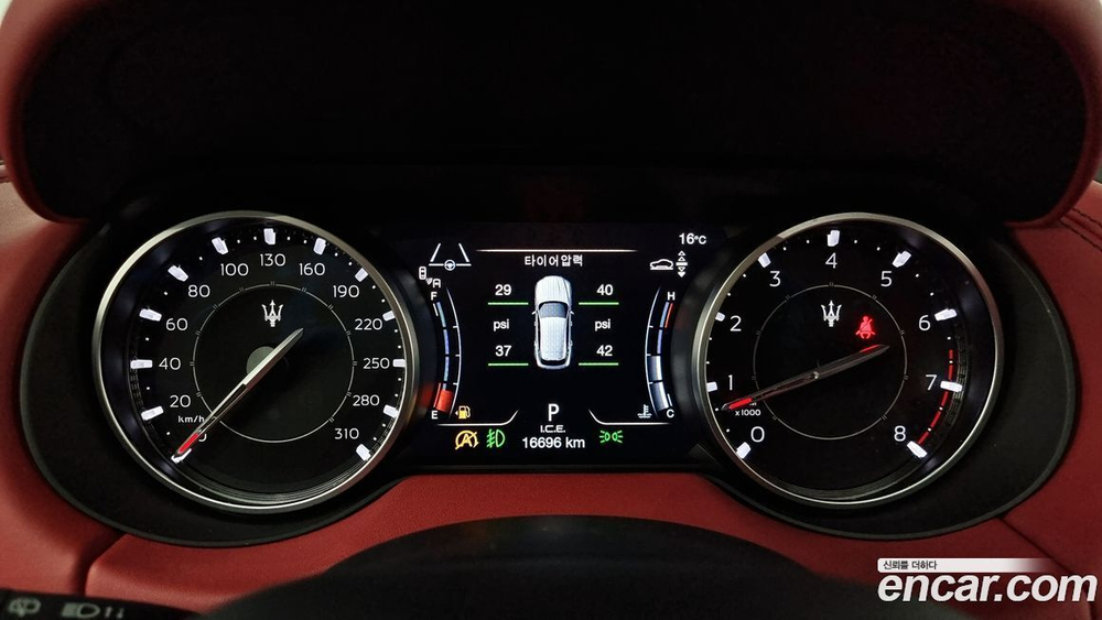 Maserati Levante 3.0 AWD GrandSport (12.2021)