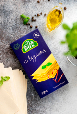 Внук Лазанья