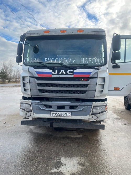 JAC N350 6x4 Автобетоносмеситель N350M 	(Дизельный, 9,7 л, 343 л.с., МТ)
