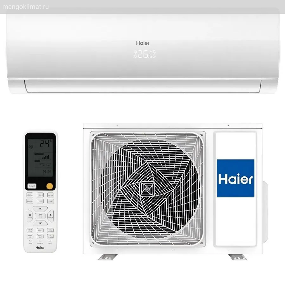 Haier HSU-18HFF103/R3-W / HSU-18HUF103/R3