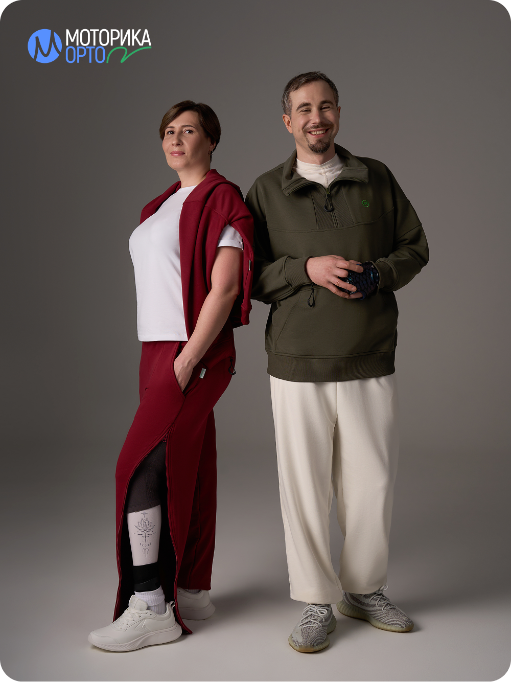 Брюки спортивные женские ТН