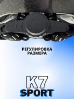 Шлем велосипедный защитный K7-SPORT