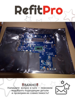 Материнская плата для ноутбука Lenovo B50-70 LA-B09 UMA Intel Celeron 2957U NFP NDOC 1000 (5B20G46256), оригинал