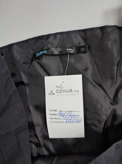 Сарафан Befree черный с желтым узором 42 размер