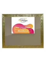 Рамка 50x50 для постера и фотографий