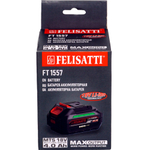 Аккумуляторная батарея FELISATTI FT1557 4Ач
