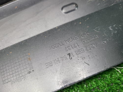 Накладка порога RH Mercedes S W222 13-20 Maybach