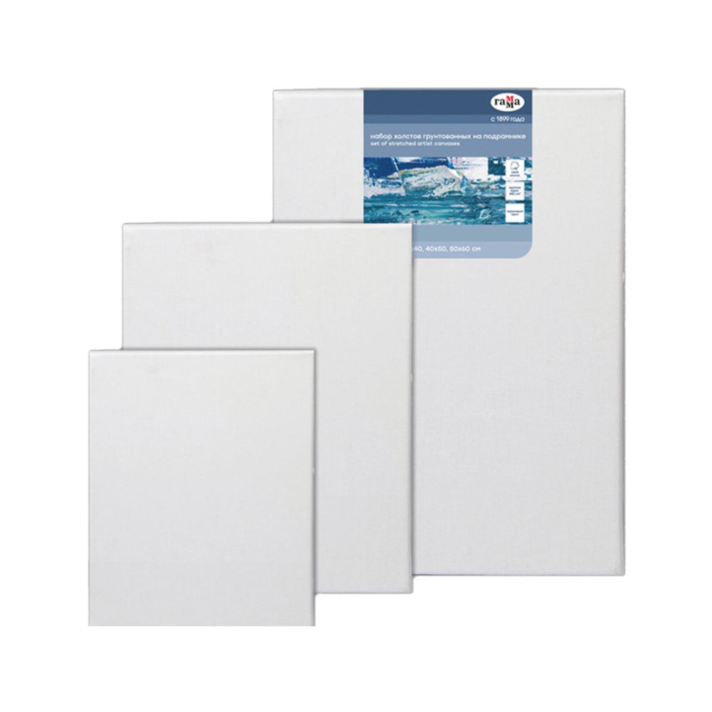 Набор холстов на подрамнике Гамма "Студия", 3шт., 100% хлопок, 280г/м2, крупное зерно