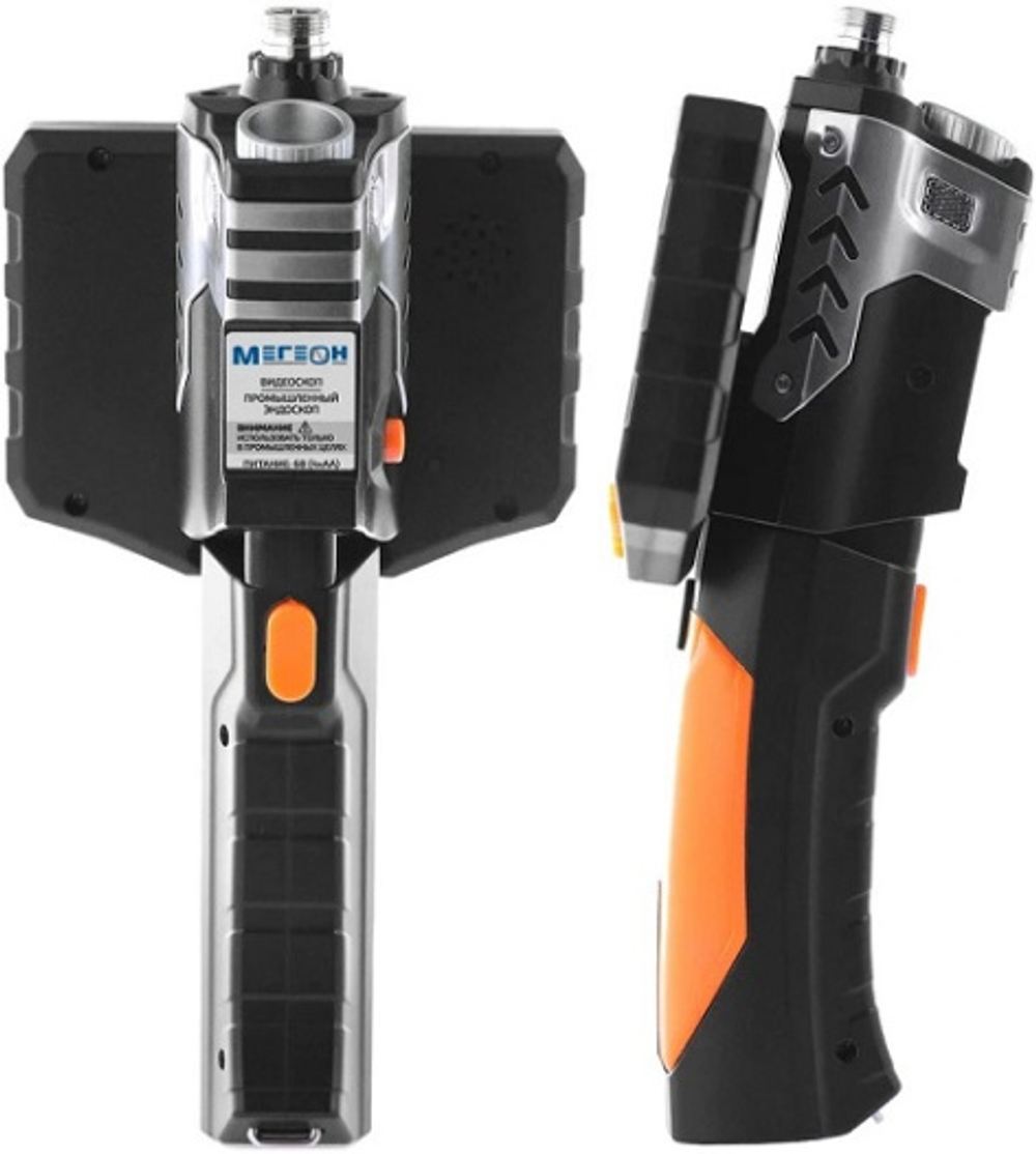 Видеоскоп - Эндоскоп МЕГЕОН 33500-155D