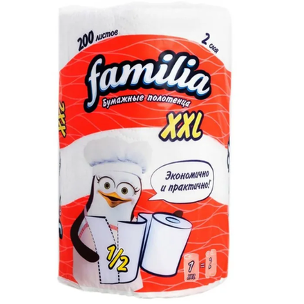 Бумажные полотенца Familia XXL 2 слоя