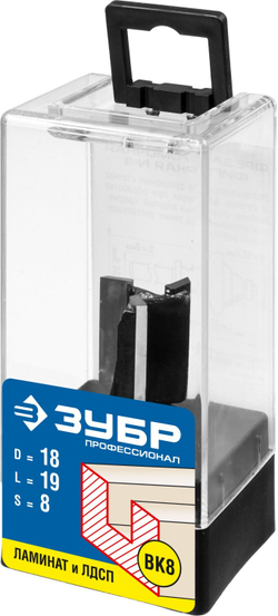 ЗУБР 18 x 19 мм, хвостовик 8 мм, фреза пазовая прямая, Профессионал (28780-18-19)
