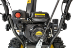 Снегоуборщик бензиновый Huter SGC-5500B