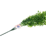 Лиана искусственная «Green garden» 75см травка, цвет зеленый