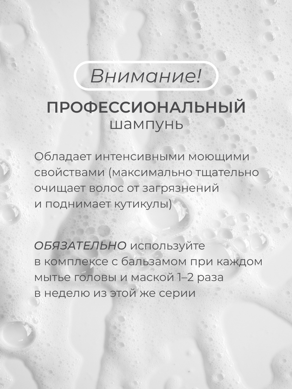 Cosmex Набор Keratin Шампунь + бальзам для волос с кератином + гель для душа Мята, Розмарин 1000 мл