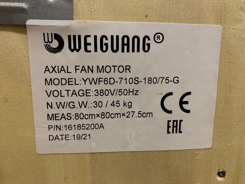 Высокотемпературный жаростойкий вентилятор (+80°C) YWF6D-710HT