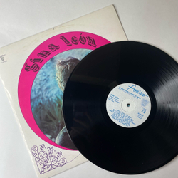 Винтажная виниловая пластинка LP Gina Leon (Куба 1977)