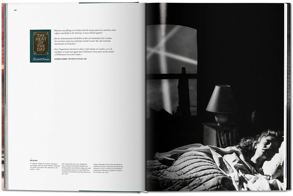 Лондон: Портрет города