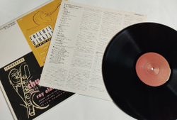 Винтажная виниловая пластинка LP The Big Sounds Of Coleman Hawkins and Chu Berry (Japan 1979) (No Obi)