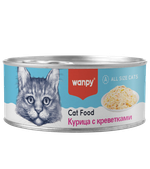 Wanpy Cat Консервы для кошек "Курица с креветками" 95гр. (33005)