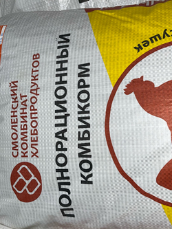 Комбикорм для кур-несушек  ПК-1 от 5,5 месяцев и старше ,  мешок 25 кг  ,, Смоленский КХП "