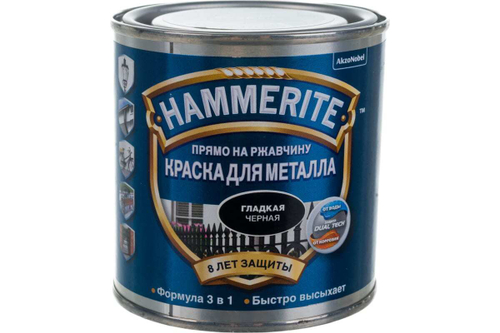 яяКраска Hammerite глянцевая черная (0,25л)