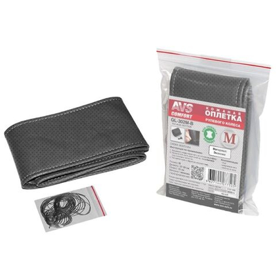 Оплетка на руль AVS, GL-302M-B, A07750S, эко кожа, со шнурком, М, перфорированная, чер