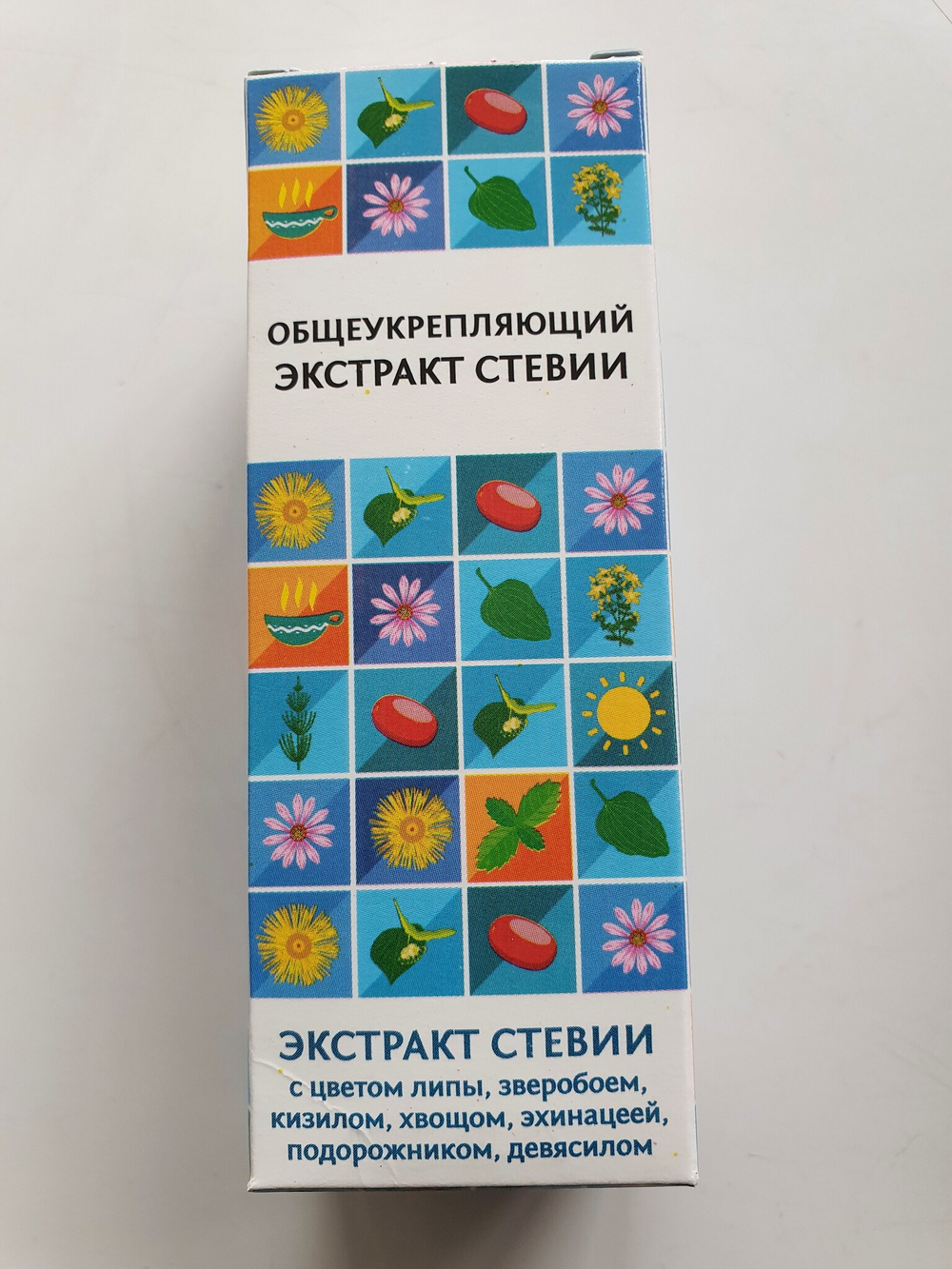 Экстракт стевии Общеукрепляющий