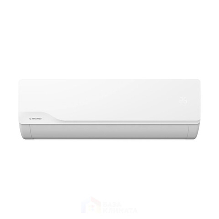 Сплит-система настенная Kentatsu KSGKU21HZRN1/KSRKU21HZRN1 Kumo inverter