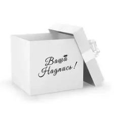 Коробки Коробки