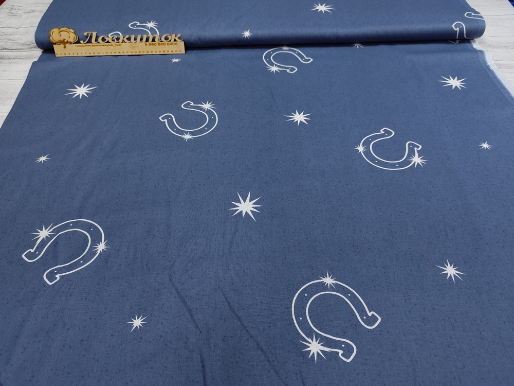 Поплин / Пегас компаньон