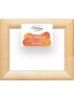Деревянная рама 15x30 для картин на подрамнике сеч. 40x18